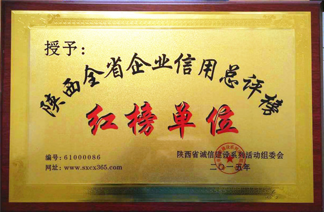 陜西鍋爐專(zhuān)用油廠(chǎng)家